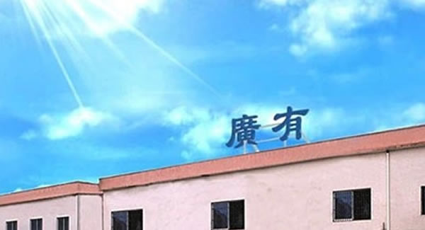 太棒了！想不到合頁居然還有這么多學問，果斷收藏|廣有五金&東莞合頁