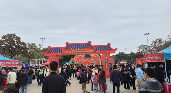 春風(fēng)十里，只為“聘”你|廣有五金&東莞合頁?