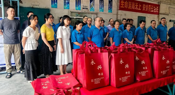 中秋祝福，感恩同行——致廣有五金全體家人|廣有合頁(yè)&東莞合頁(yè)?