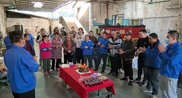 共筑溫馨生日會，凝聚和諧企業(yè)情|廣有五金&東莞合頁?