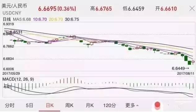 微信圖片_20170914144841