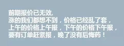 微信圖片_20170914144849