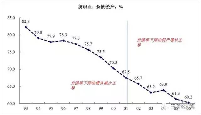微信圖片_20170815152653