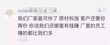 微信圖片_20170914144843