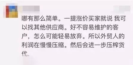 微信圖片_20170914144846